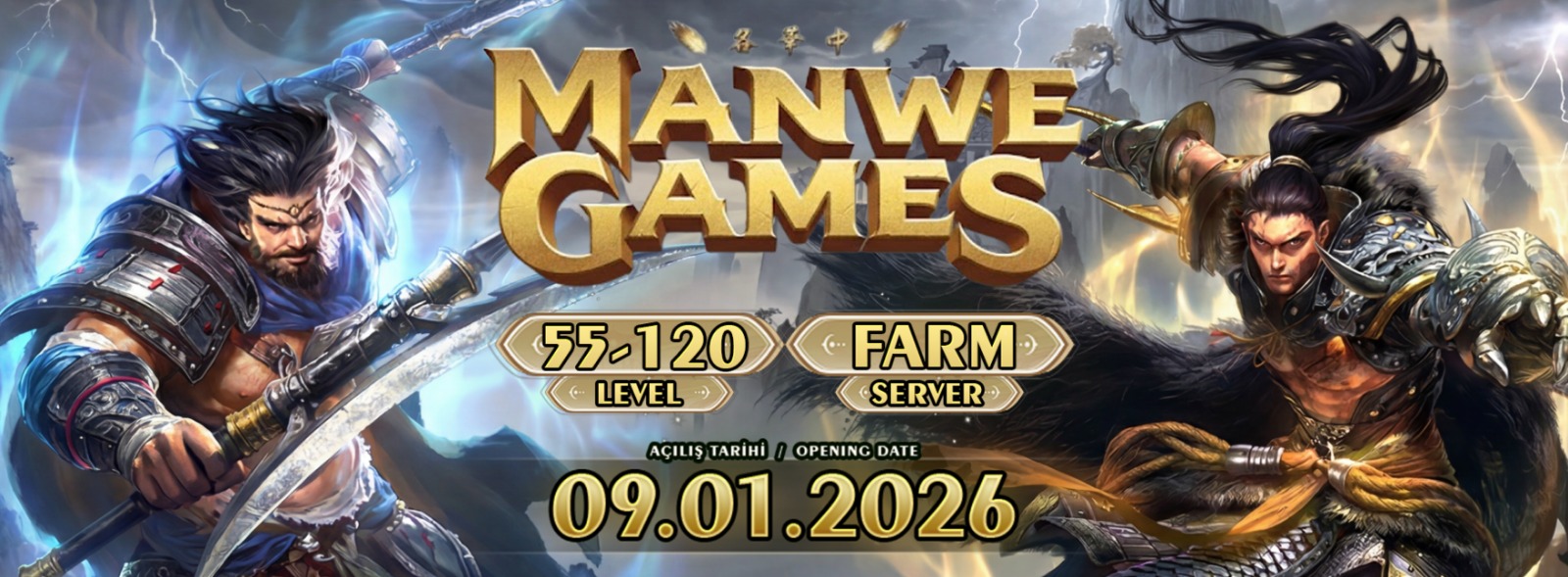 Manwe2 55-120 Metin2 Pvp Server tanıtım banner