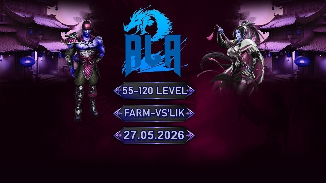 ✅55-120 ALAMT2✅27 MAYIS✅ tanıtım banner