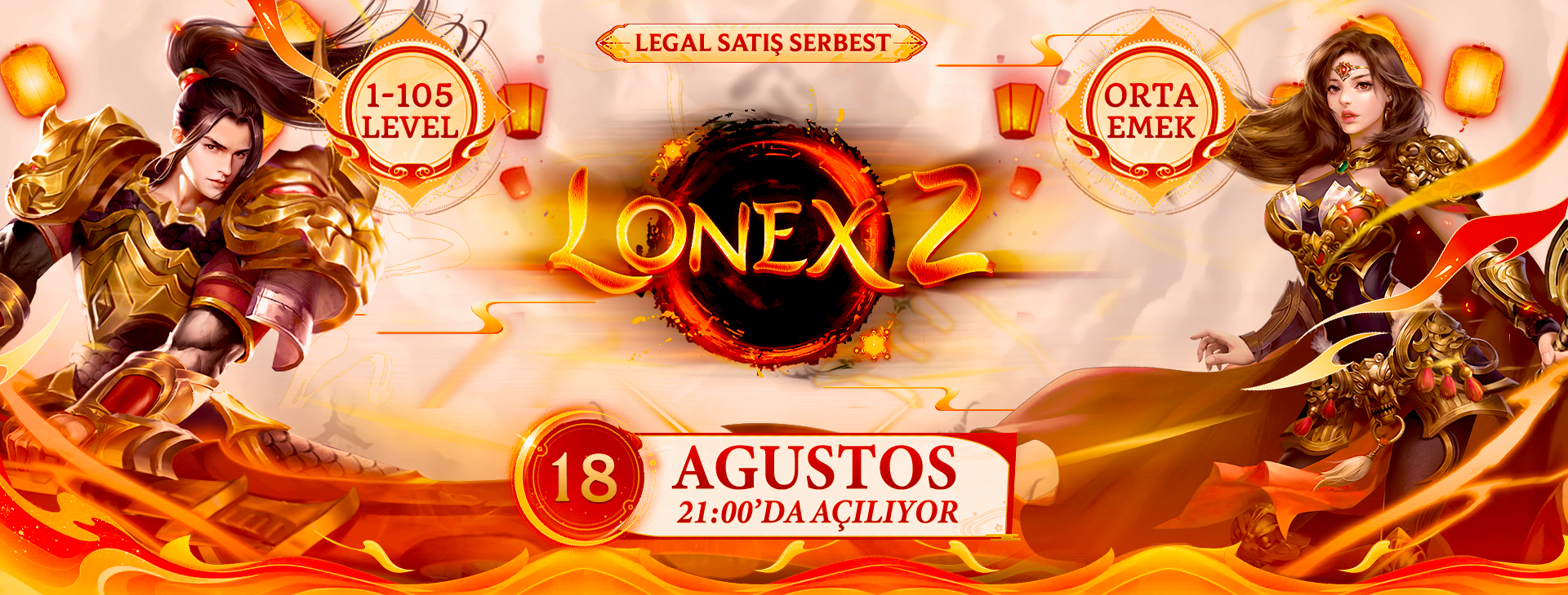 LonexMt2 1-105 Farm Emek Server