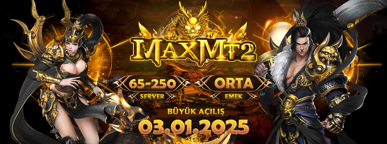 MaxMt2
