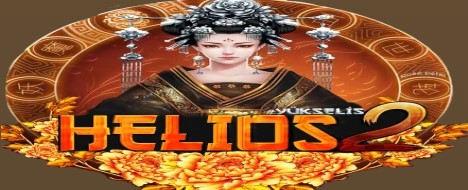 Helios2 1-99 OldSchool server