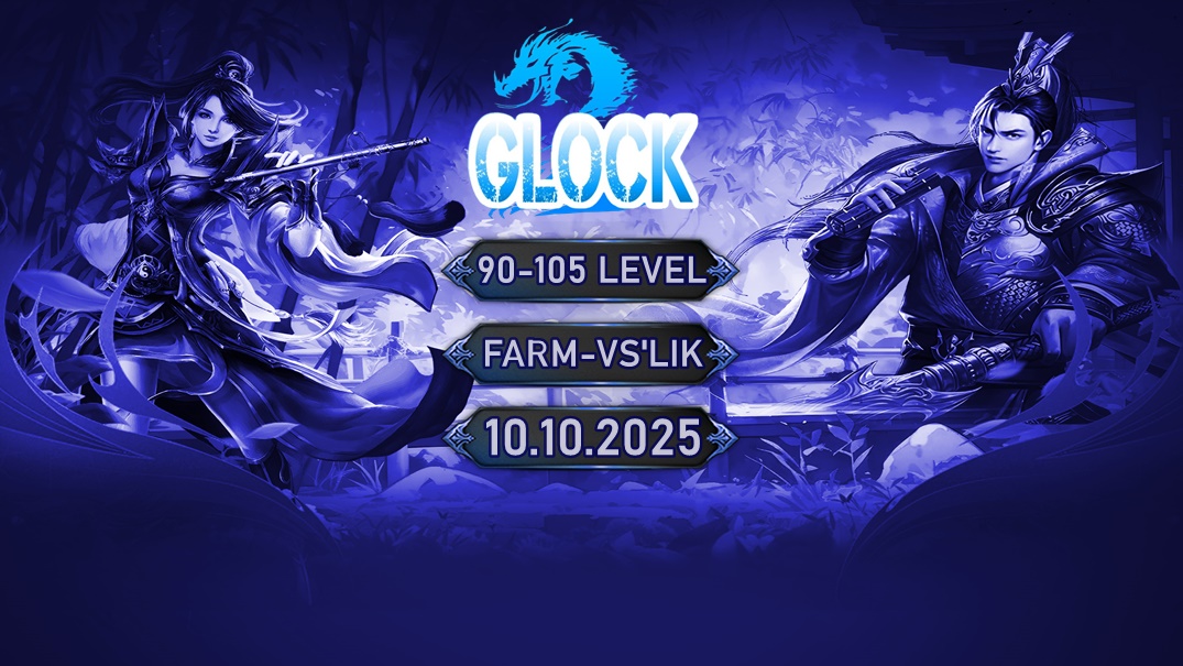 🔷90-105 GLOCKMT2🔷10 EKİM🔷